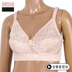 [바풀]321 체형보정 기능성 4단 안심브라1종 (80B~95C)