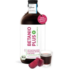 Betanio PLUS -유기농 비트 농축액500ml, 500ml