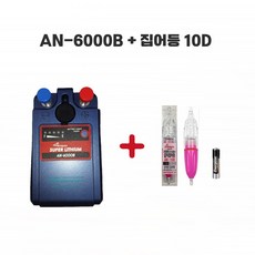 방짜배터리-추천-상품