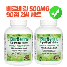 1+1 Natural Factors 네츄럴팩터스 리포미셀 베르베린 Lipomicel Berberine 액상 소프트젤 500mg 90정 약들약 고약사 / 해외직구 캐나다정품, 2개