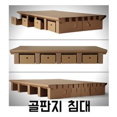 cea919ff330ed855c3d2002c7b53c1624c25fe0fe29ccdce9631640ed377.jpg