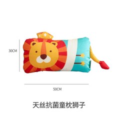 마일로폰