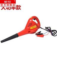 954e842fceb3fb7a62c658c0a30d7b8625298f60fea3f770c73f92fdad7d.jpg