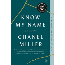 Know My Name:A Memoir, Penguin Books