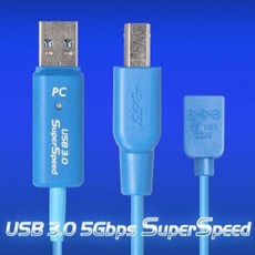 GXT105130리피터 AM-BM 20M 아답터포함 산업용 광 USB3.0, 단일색상