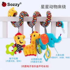 세이지폴아기침대