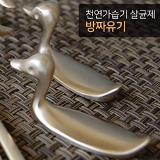 ef38a86aec88ccddeeac8f0be9fc90b68de21dc22cc6538d67deb0fb4191.jpg