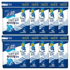 점보지퍼백아기