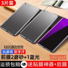 엔드게임블루레이