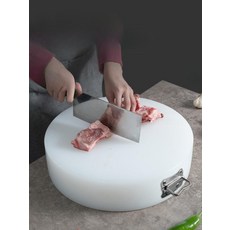 중식 원형 도마 대형 플라스틱, 지름 42.5cm*두께 5cm 라지 가정용, 1개