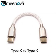 로듐dac