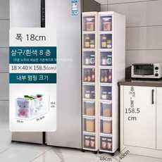 샘통하노이탑칼라8단