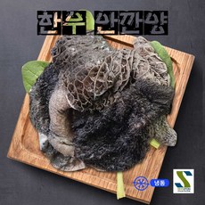 8b217a72129189d2cf83b577da8d5e5e2ac4cdbe2cce6a39a4ea195ccf18.jpg