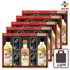 cj특별한선택h-2