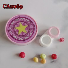 카트캡터체리 렌즈케이스 마법진 유니크 (1+1), 개, (1+1)마법진1