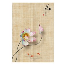 모던하우스대나무블라인드