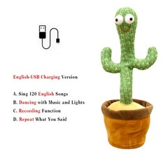 음성리피터