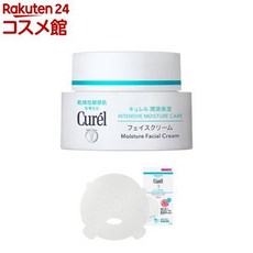 일본화장품 큐렐 윤침 보습 페이스 크림 모이스트 R 시트 마스크 첨부1 세트 24 코스메틱관, 1개