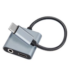 c타입이어폰단자