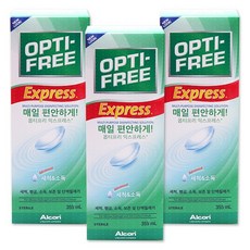 옵티프리 익스프레스 렌즈세정액 355ml x 3p + 렌즈케이스 2p, 1세트