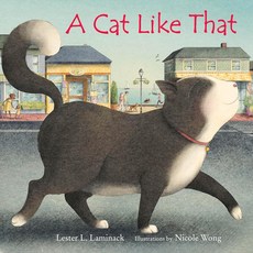 A Cat Like That hardcover