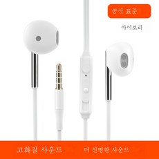 오포