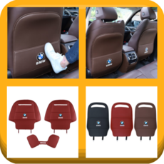BMW 3 5 시리즈 3GT 6GT X1 X3 X4i 호환 시트커버 킥매트 킥패드 백커버 1세트 3PCS, 22년 X3 X4i, 오리지널 블랙, 1개