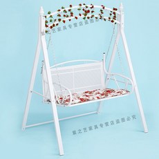 화이트2인철제그네
