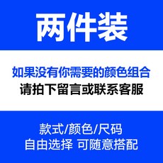콤비넥스턴