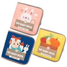 POMTOR 유아 익지 계몽 촉감 입체 유아 조기 교육용책 1+1, 동물+아기 알기 하루