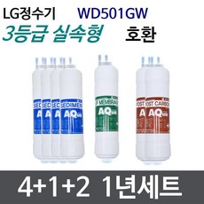 7a3574a4be0ef3d9e8efece62ac454edc0bc3293af38d46e9958d7c02cf8.jpg