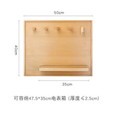 40x50인터폰박스