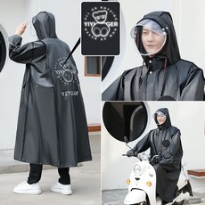 여성롱레인코트
