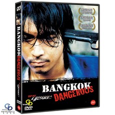 버스턴dvd