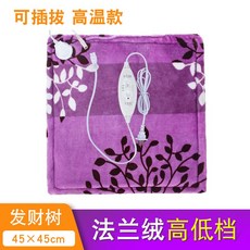 코스트코보이로