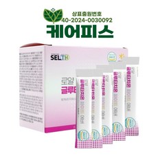 화이트 엥게비타 글루타치온 비타민C 엘라스틴 분말, 1개