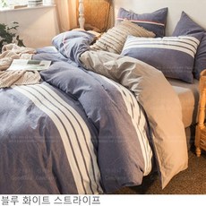 굿데이 컴퍼니 북유럽 워싱 면 100% 순면 침구 4종세트 침대 시트+이불커버+베개커버x2 tSJT01, 블루 화이트 스트라이프
