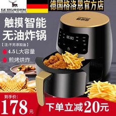 df43d9d6fa136e223b7dfb2e5a0c75aace9b1936d70b815eb87a9a7f6325.jpeg