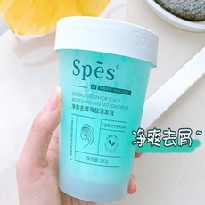 한의원남성스크럽