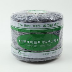 89ebbb30ff2a61860d2b401a09d72af8778e22a017b0829a885882bdd026.jpg