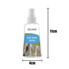 헤어정전기방지스프레이