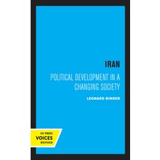 Iran: Political Development in a Changing Society Hardcover, University of California Press, English, 9780520362352