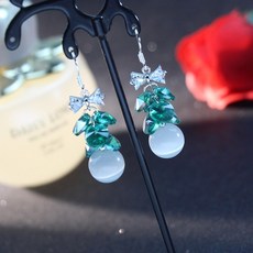 이지세이프클립