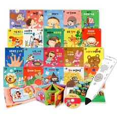 new아기별입체놀이그림책