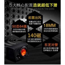 자동차매립형블루투스