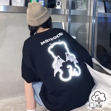 224098818c3bf2448e90ab112a7ba62a0901b3524443e8ef60bfc83e910f.jpg
