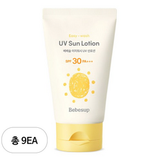 베베숲 유아용 이지워시 선로션 SPF30 PA+++, 9개