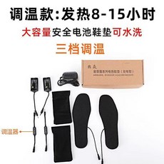 t43충전시간
