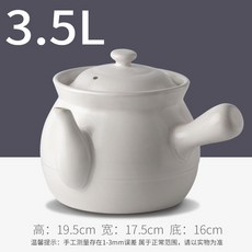 cdaaafa2b5455cb495165336c65a78e0ee23a400c82b6ed74a5853b6f32a.jpg