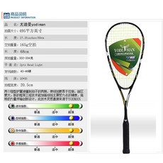 d187393d6e0966d84b06a0850f897064964c64cebee27314072f527e4fe9.jpg